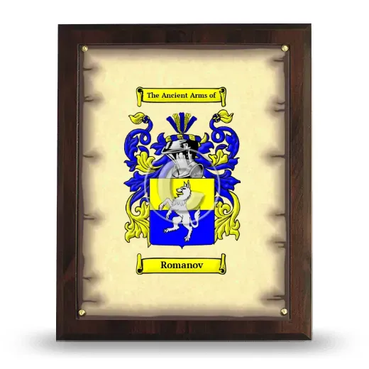 Romanov Coat of Arms Plaque