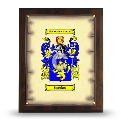 Simukov Coat of Arms Plaque
