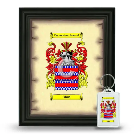 'shin' Framed Coat of Arms and Keychain - Black