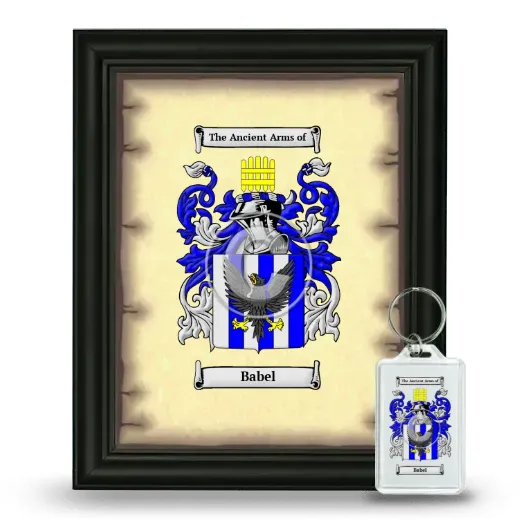 Babel Framed Coat of Arms and Keychain - Black