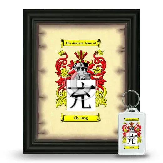 Ch-ung Framed Coat of Arms and Keychain - Black