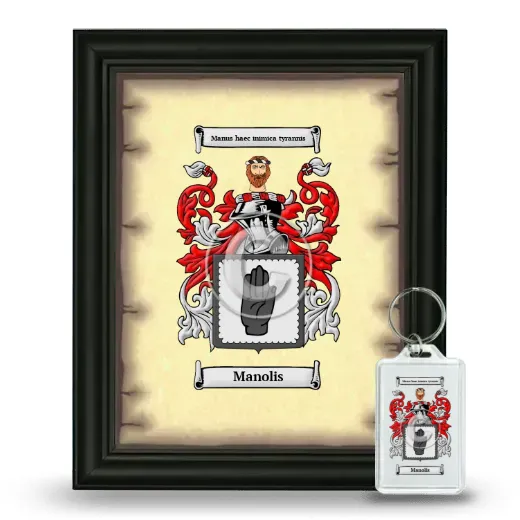 Manolis Framed Coat of Arms and Keychain - Black