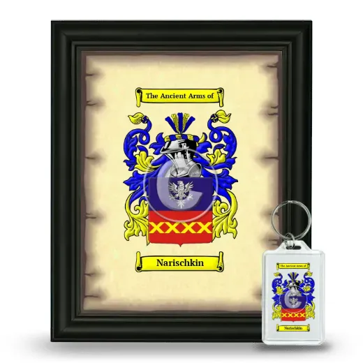 Narischkin Framed Coat of Arms and Keychain - Black