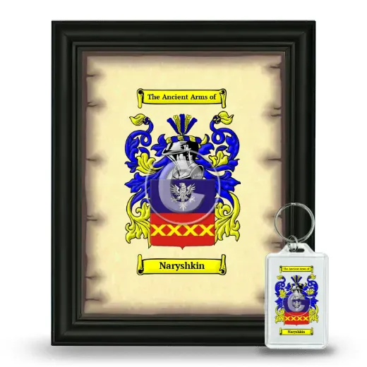 Naryshkin Framed Coat of Arms and Keychain - Black
