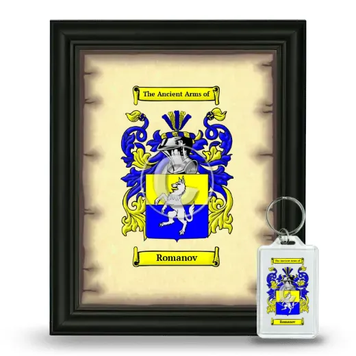Romanov Framed Coat of Arms and Keychain - Black