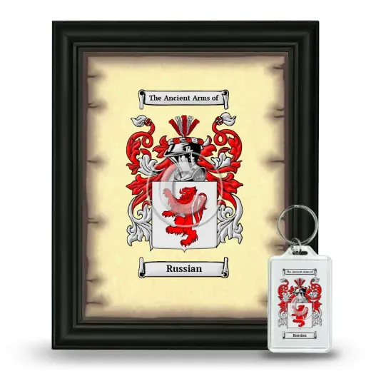 Russian Framed Coat of Arms and Keychain - Black
