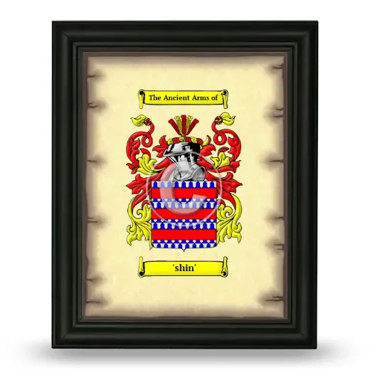 'shin' Coat of Arms Framed - Black