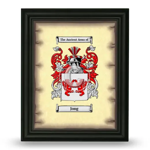 Jong Coat of Arms Framed - Black