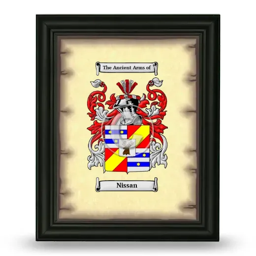 Nissan Coat of Arms Framed - Black