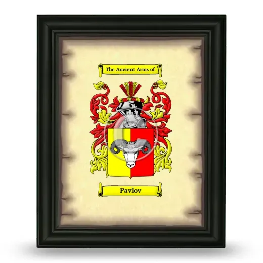 Pavlov Coat of Arms Framed - Black