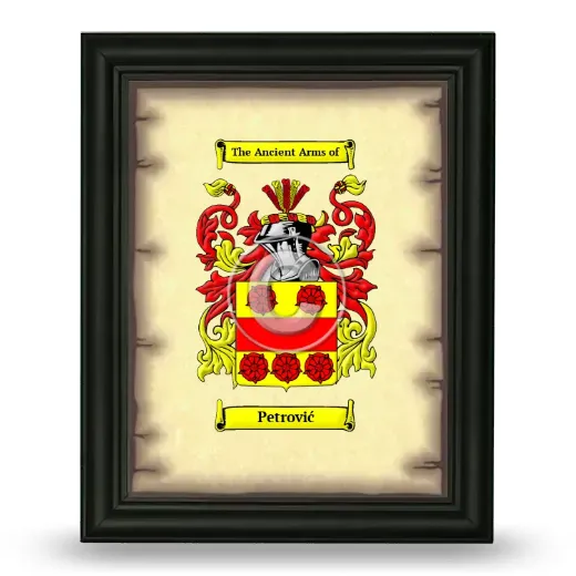 Petrović Coat of Arms Framed - Black