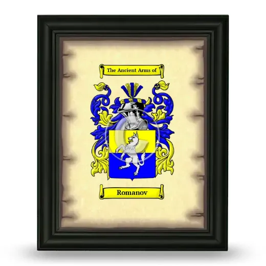 Romanov Coat of Arms Framed - Black