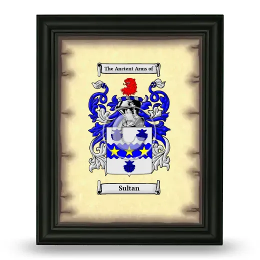 Sultan Coat of Arms Framed - Black