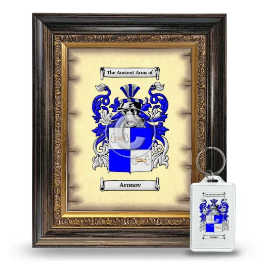 Aronov Framed Coat of Arms and Keychain - Heirloom