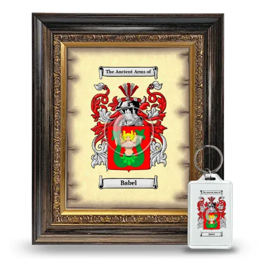 Babel Framed Coat of Arms and Keychain - Heirloom