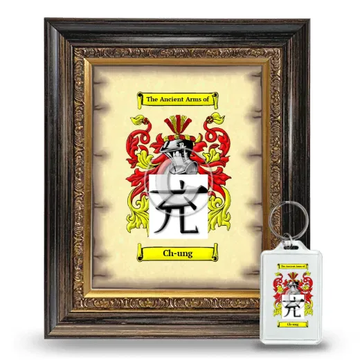 Ch-ung Framed Coat of Arms and Keychain - Heirloom