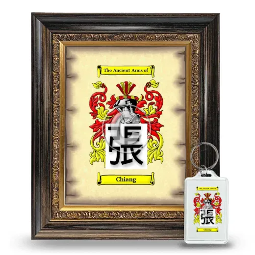 Chiang Framed Coat of Arms and Keychain - Heirloom