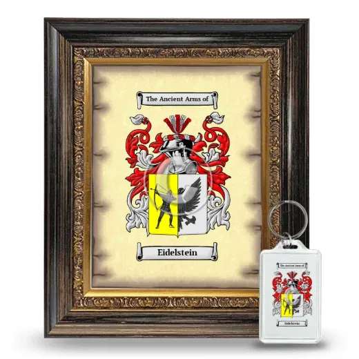 Eidelstein Framed Coat of Arms and Keychain - Heirloom