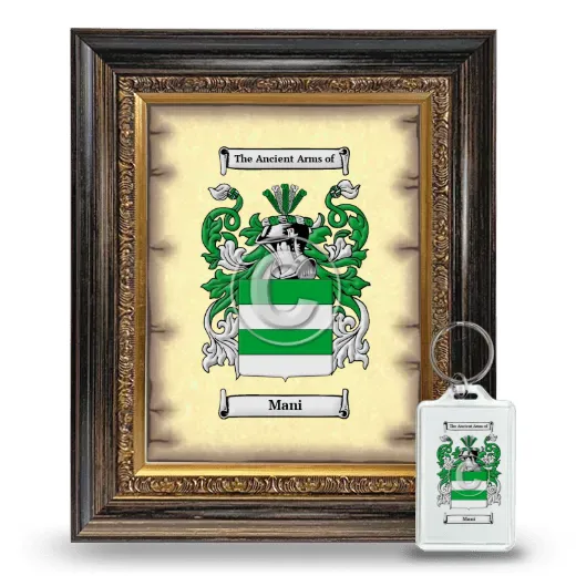 Mani Framed Coat of Arms and Keychain - Heirloom