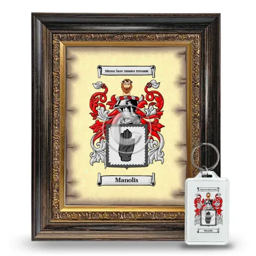 Manolis Framed Coat of Arms and Keychain - Heirloom