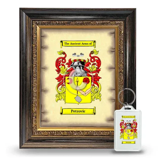 Petrovic Framed Coat of Arms and Keychain - Heirloom
