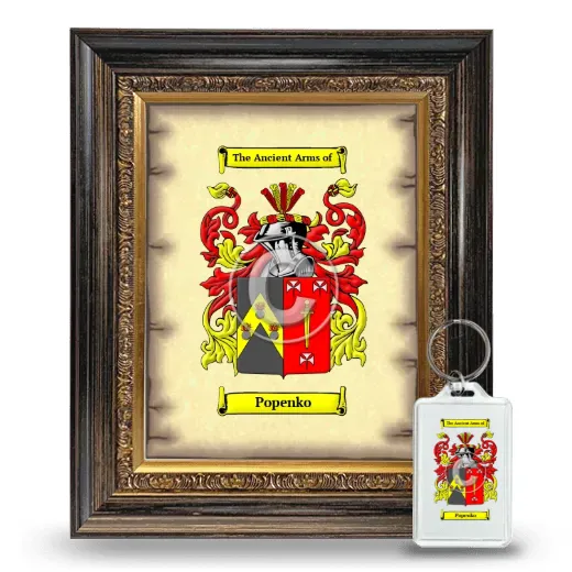 Popenko Framed Coat of Arms and Keychain - Heirloom