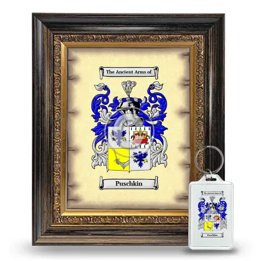 Puschkin Framed Coat of Arms and Keychain - Heirloom
