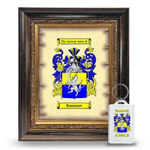Romanov Framed Coat of Arms and Keychain - Heirloom