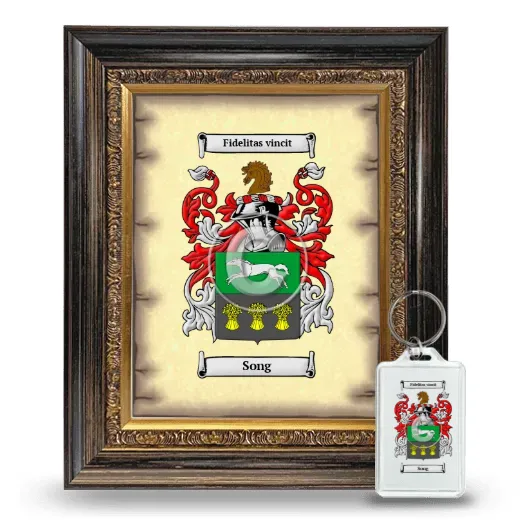 Song Framed Coat of Arms and Keychain - Heirloom
