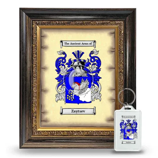 Zaytsev Framed Coat of Arms and Keychain - Heirloom