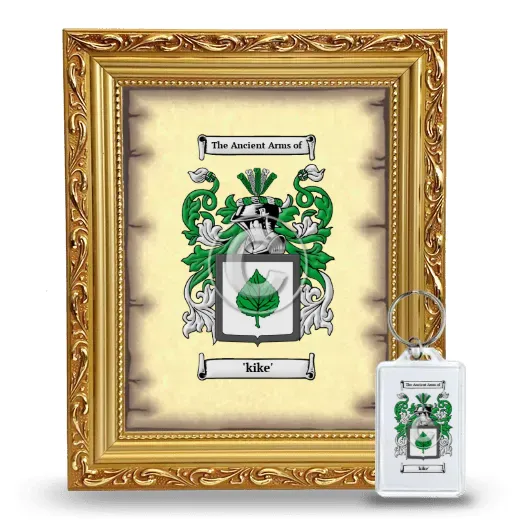 'kike' Framed Coat of Arms and Keychain - Gold