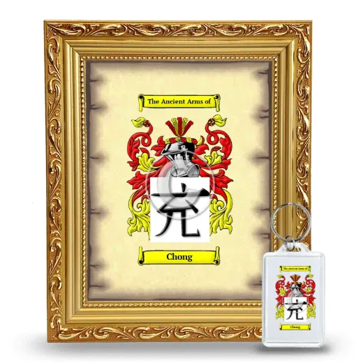 Chong Framed Coat of Arms and Keychain - Gold