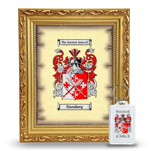 Eisenberg Framed Coat of Arms and Keychain - Gold