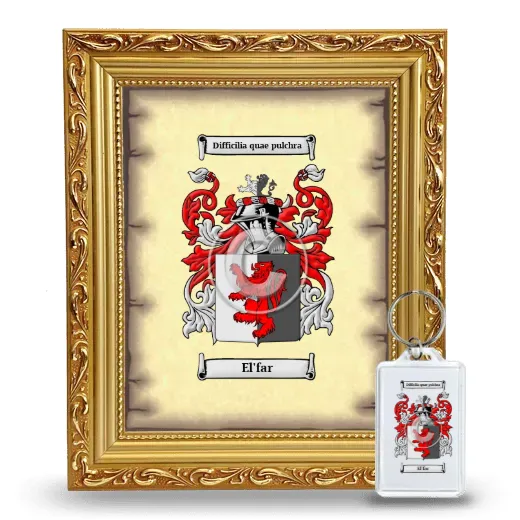 El'far Framed Coat of Arms and Keychain - Gold