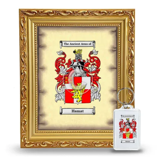 Hamat Framed Coat of Arms and Keychain - Gold