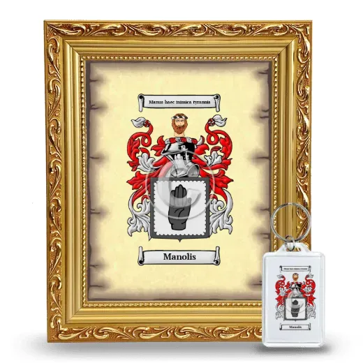 Manolis Framed Coat of Arms and Keychain - Gold