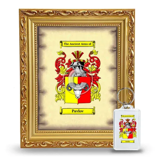 Pavlov Framed Coat of Arms and Keychain - Gold