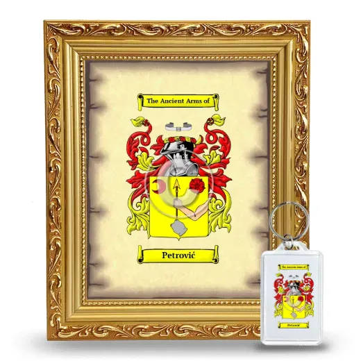 Petrović Framed Coat of Arms and Keychain - Gold