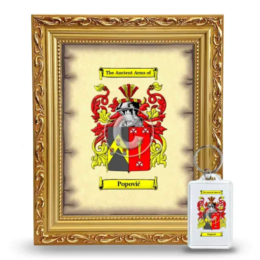 Popović Framed Coat of Arms and Keychain - Gold