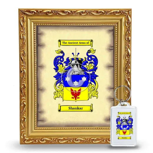 Shankar Framed Coat of Arms and Keychain - Gold