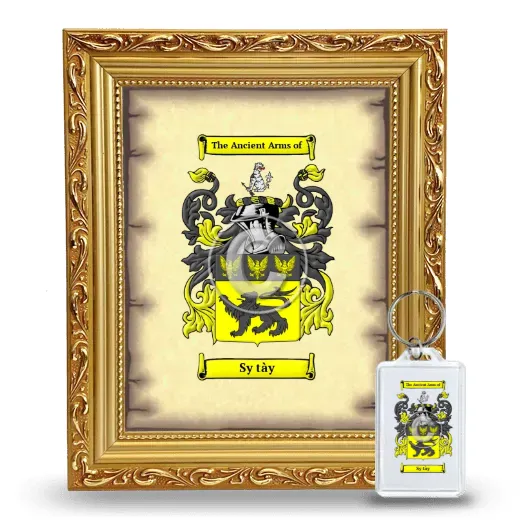 Sy tày Framed Coat of Arms and Keychain - Gold