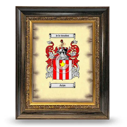 Arya Coat of Arms Framed - Heirloom