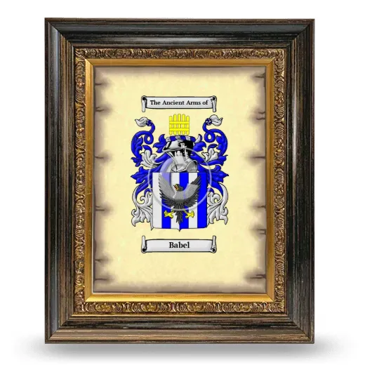 Babel Coat of Arms Framed - Heirloom