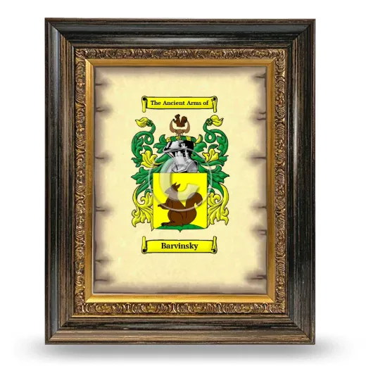 Barvinsky Coat of Arms Framed - Heirloom