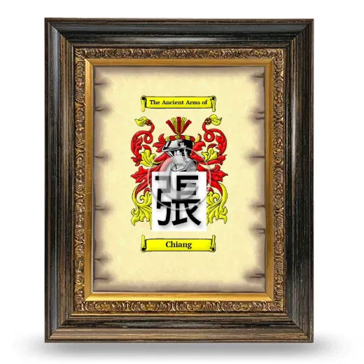 Chiang Coat of Arms Framed - Heirloom