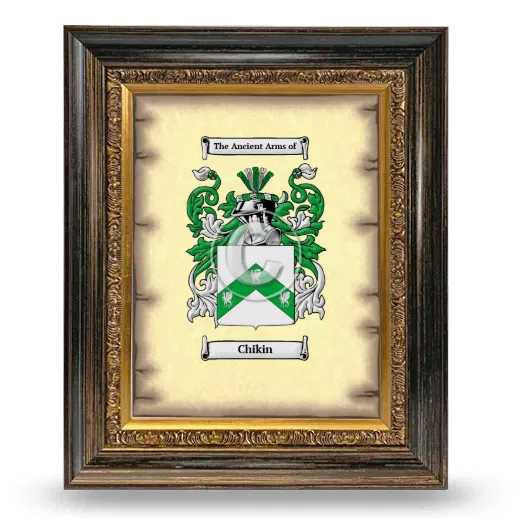 Chikin Coat of Arms Framed - Heirloom