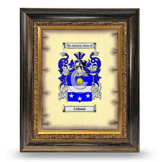 Cohani Coat of Arms Framed - Heirloom