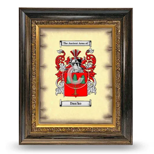 Dan'ko Coat of Arms Framed - Heirloom