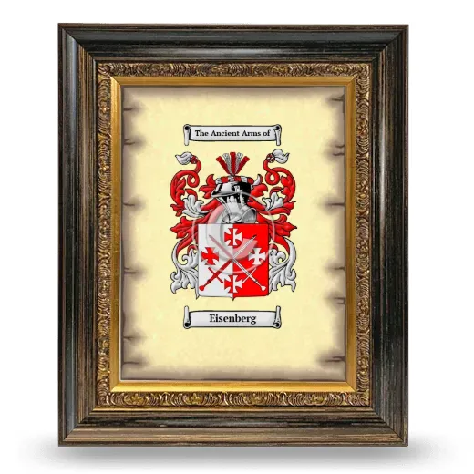 Eisenberg Coat of Arms Framed - Heirloom