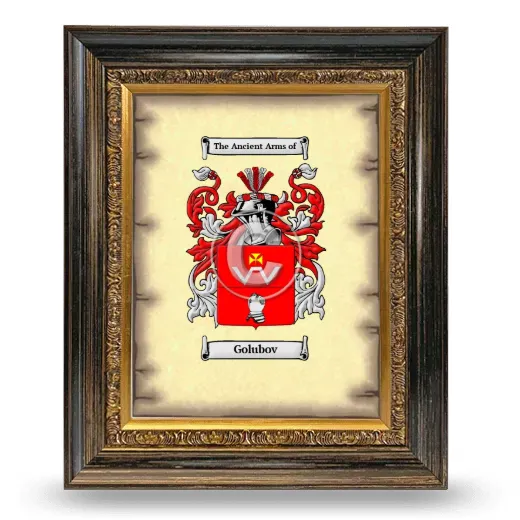 Golubov Coat of Arms Framed - Heirloom